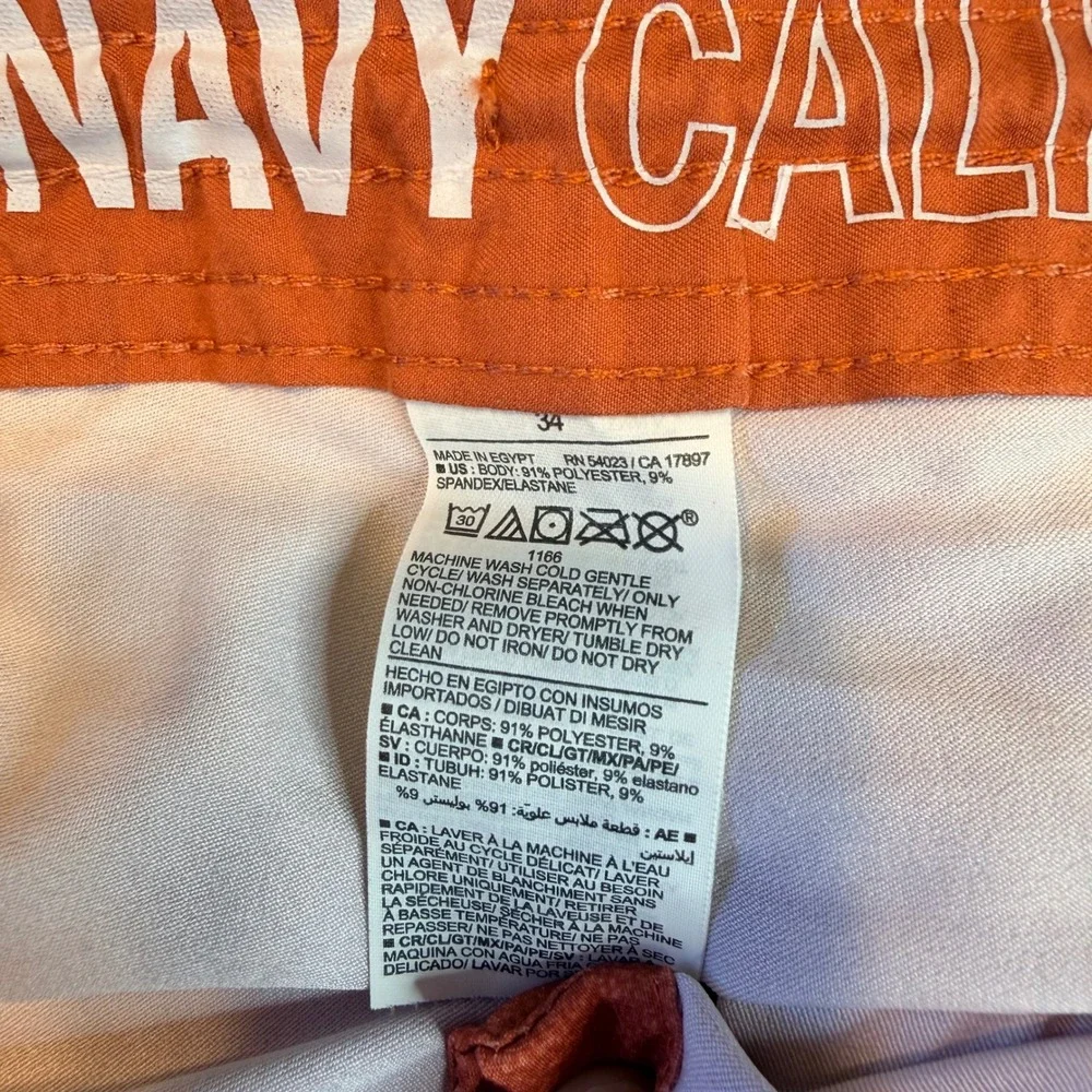 Old Navy old navy